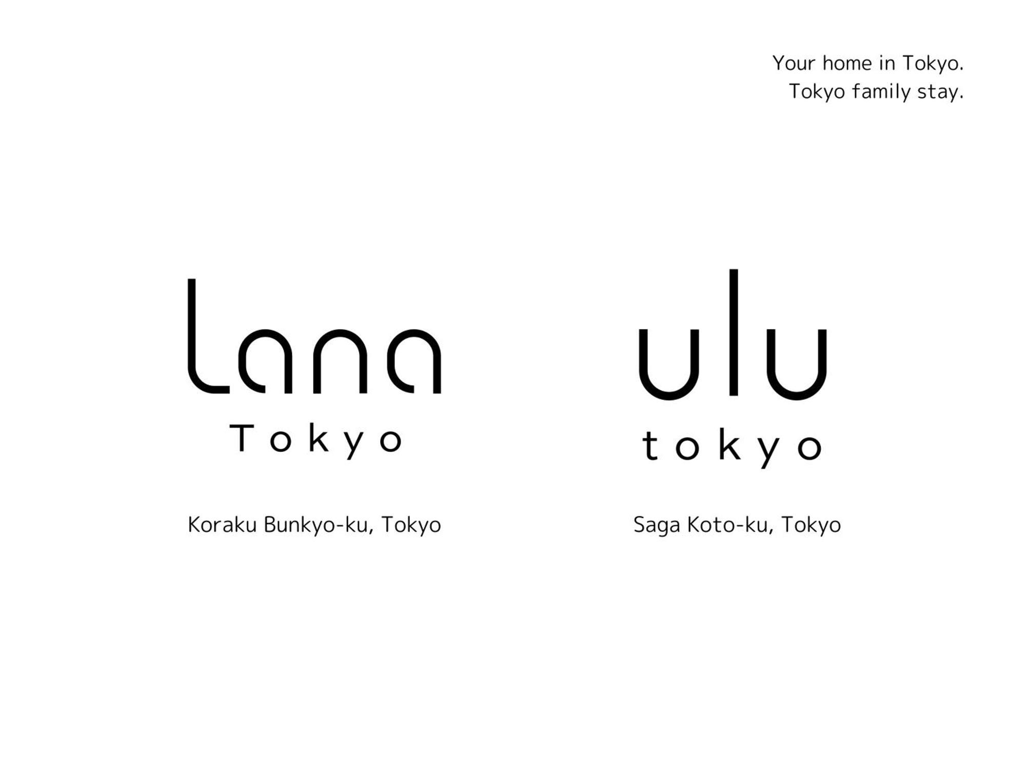 Lana Tokyo Hotel, Tokyo